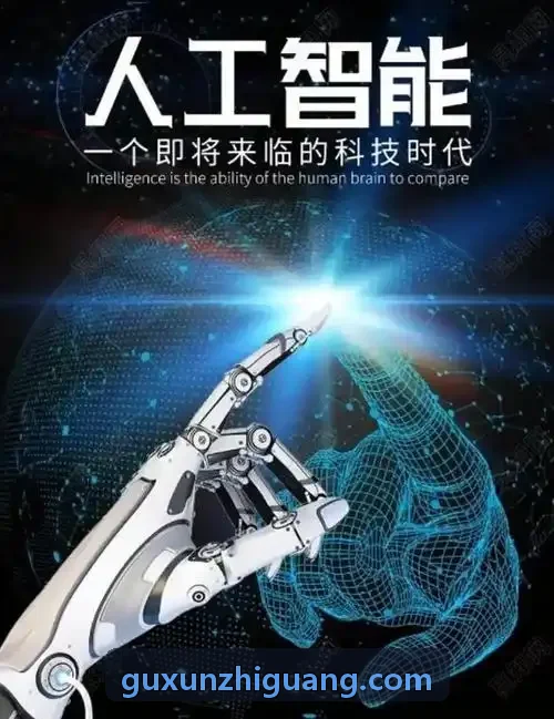 JIUYOUHUI官网【引领时代的品牌】多维智能监测系统与临床干预路径